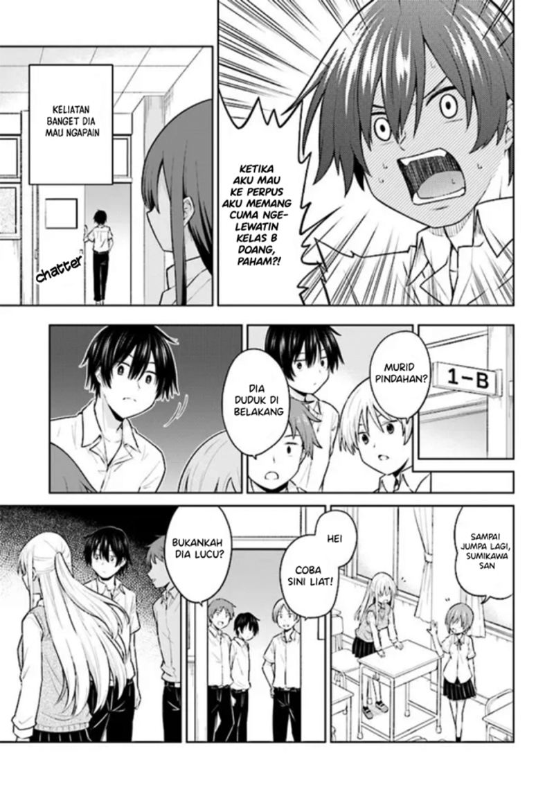 Irekawarare Complex Chapter 01 Gambar 6