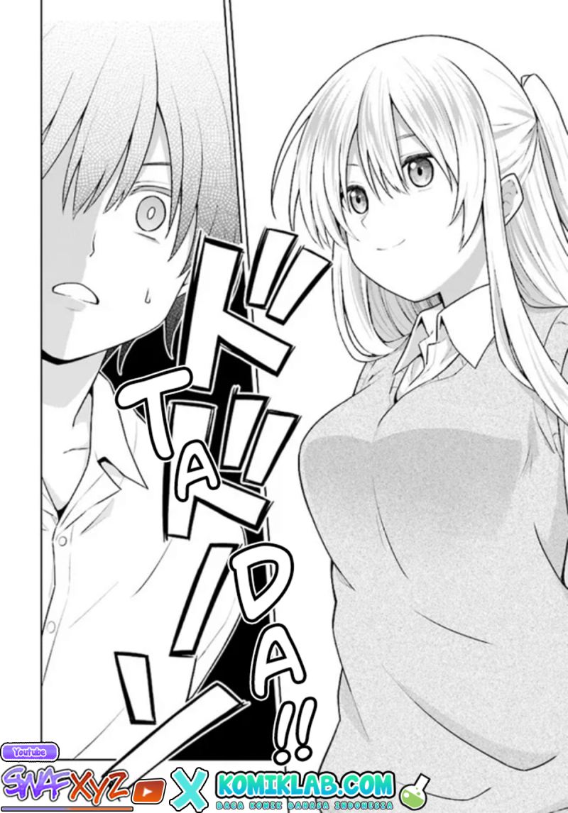 Irekawarare Complex Chapter 01 Gambar 7