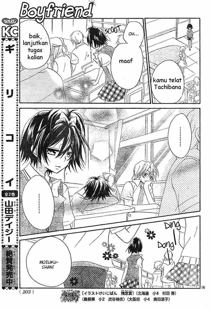 Boyfriend Chapter 4 Gambar 16