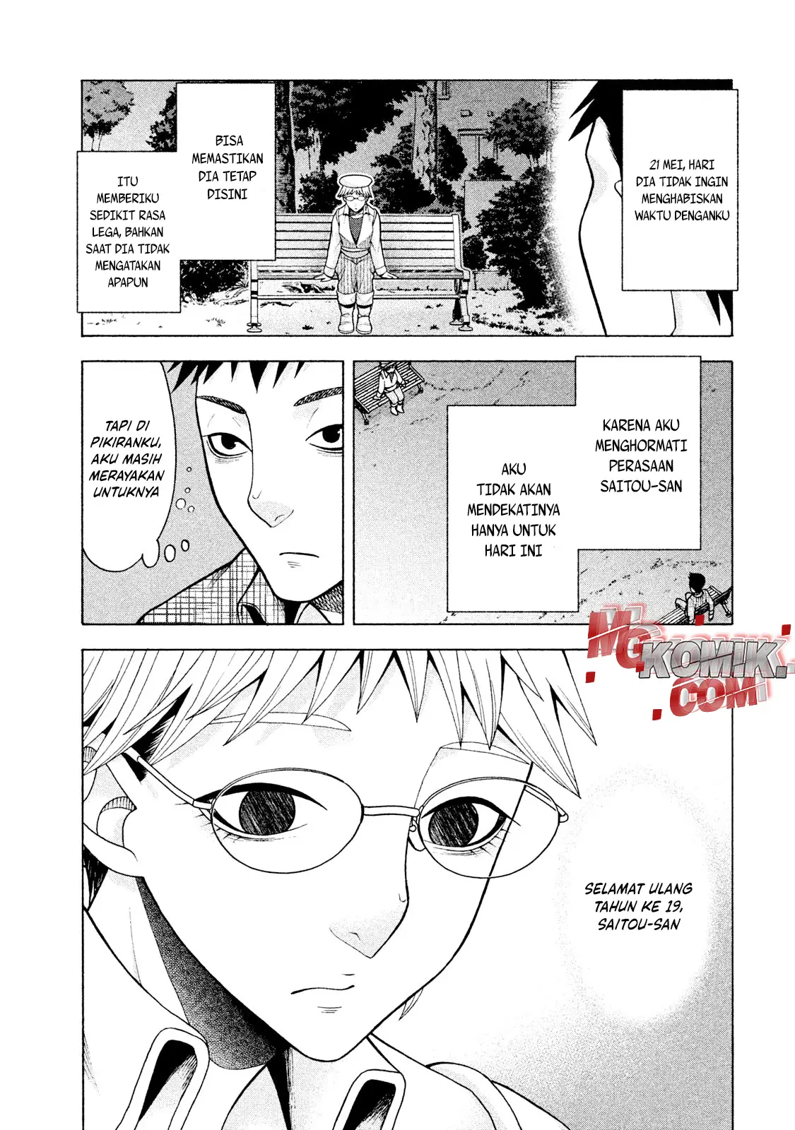 Asuperu Kanojo Chapter 18 Gambar 20