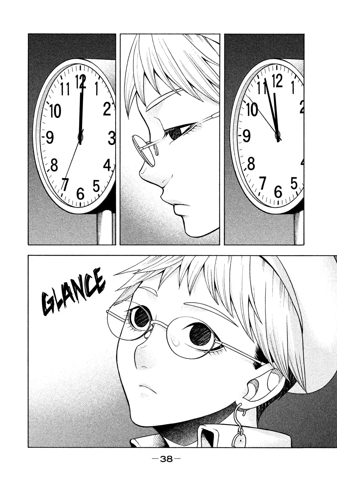 Asuperu Kanojo Chapter 18 Gambar 21