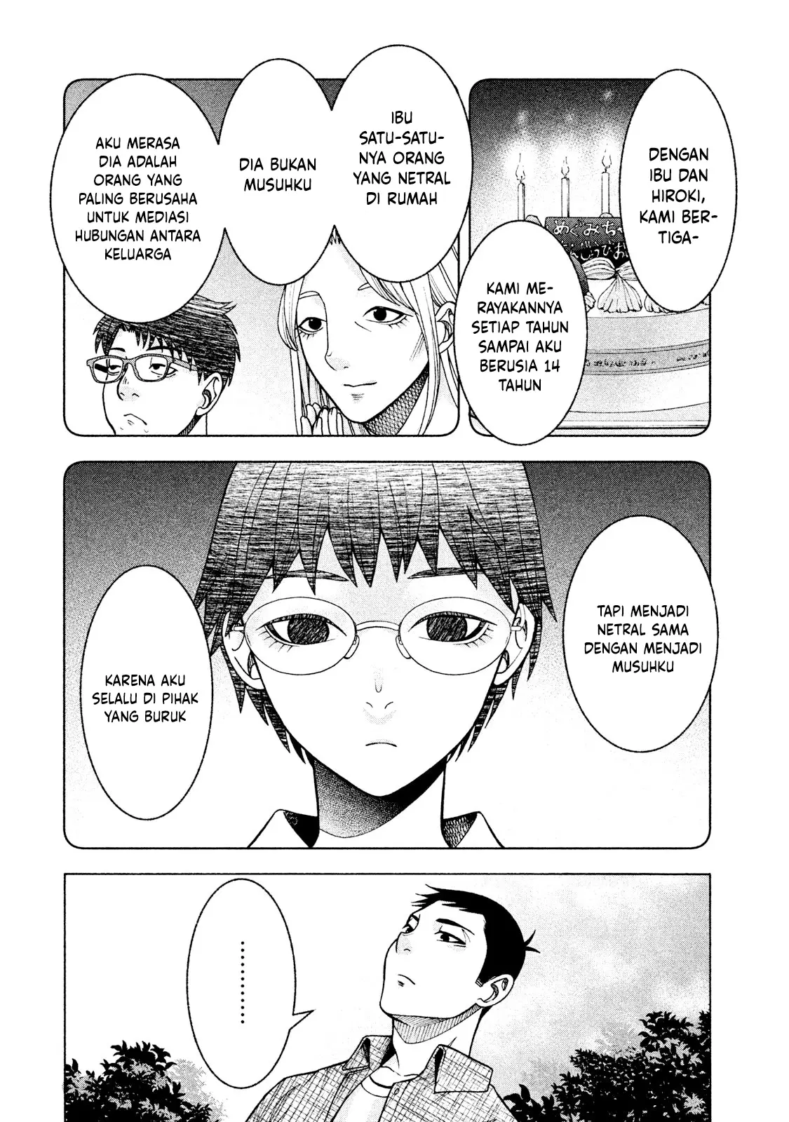 Asuperu Kanojo Chapter 18 Gambar 9