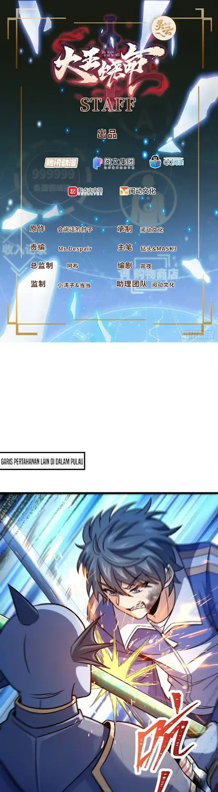 Baca Spare Me, Great Lord! Chapter 306 Gambar 2