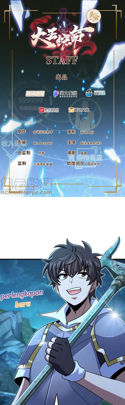 Baca  Spare Me, Great Lord! Chapter 305 Gambar 2