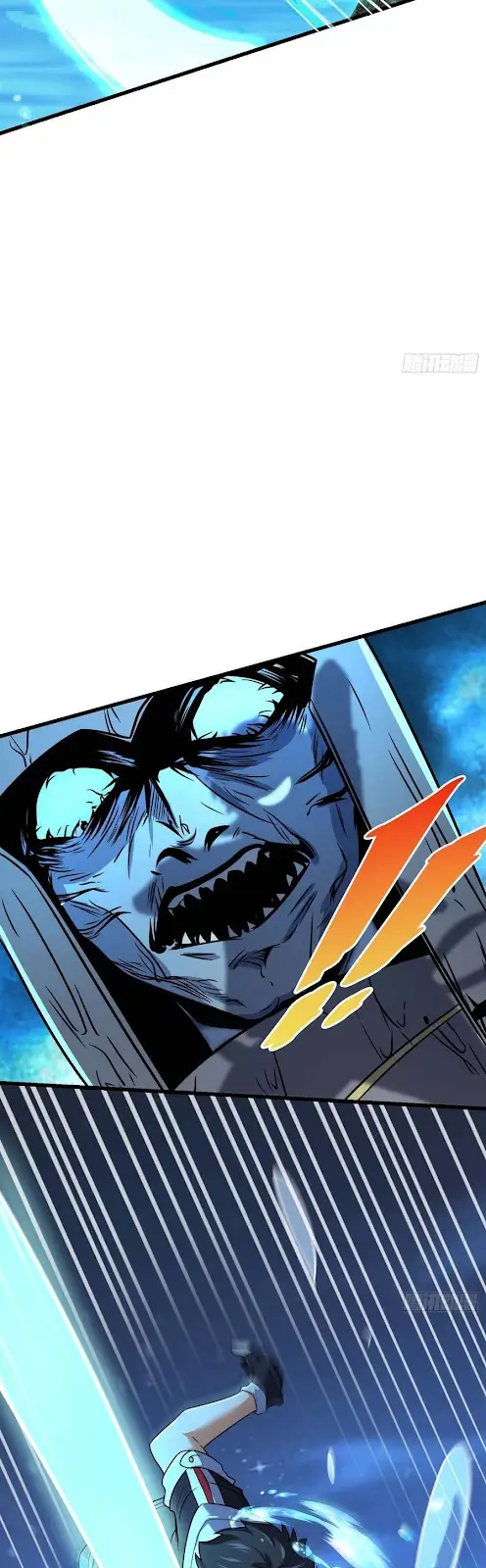 Spare Me, Great Lord! Chapter 302 Gambar 19