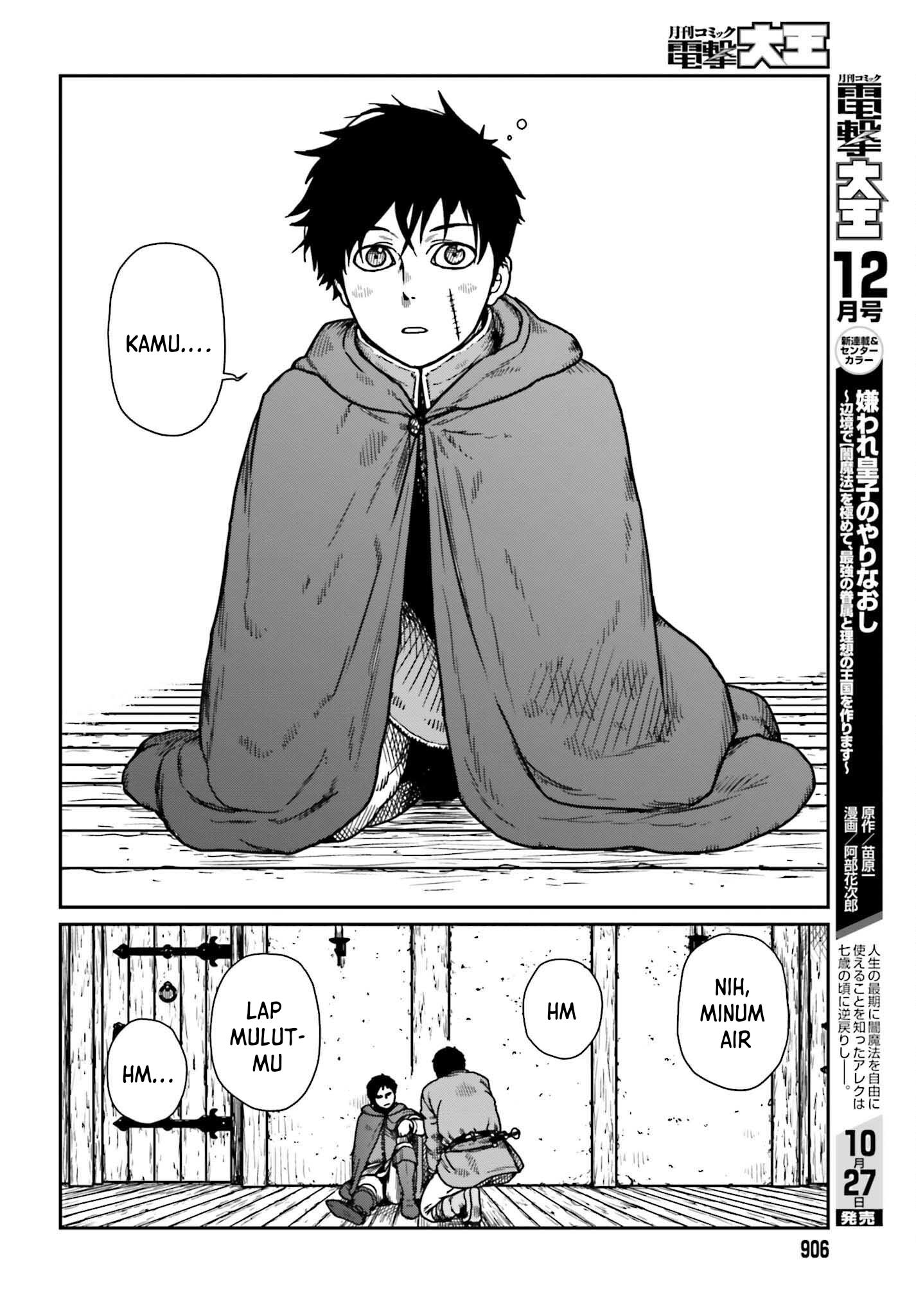 Yajin Tensei: Karate Survivor in Another World Chapter 34 Gambar 11