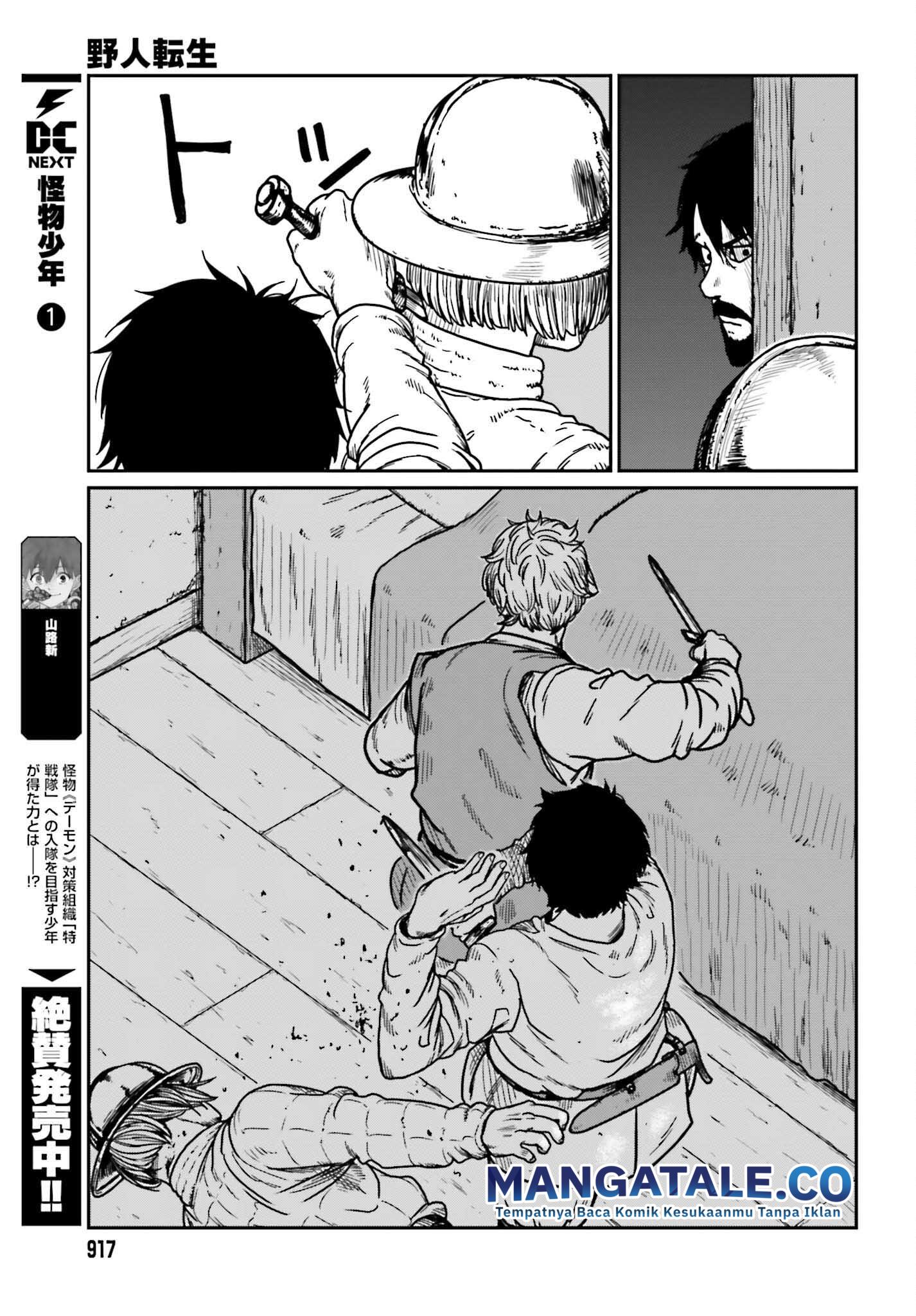 Yajin Tensei: Karate Survivor in Another World Chapter 34 Gambar 23