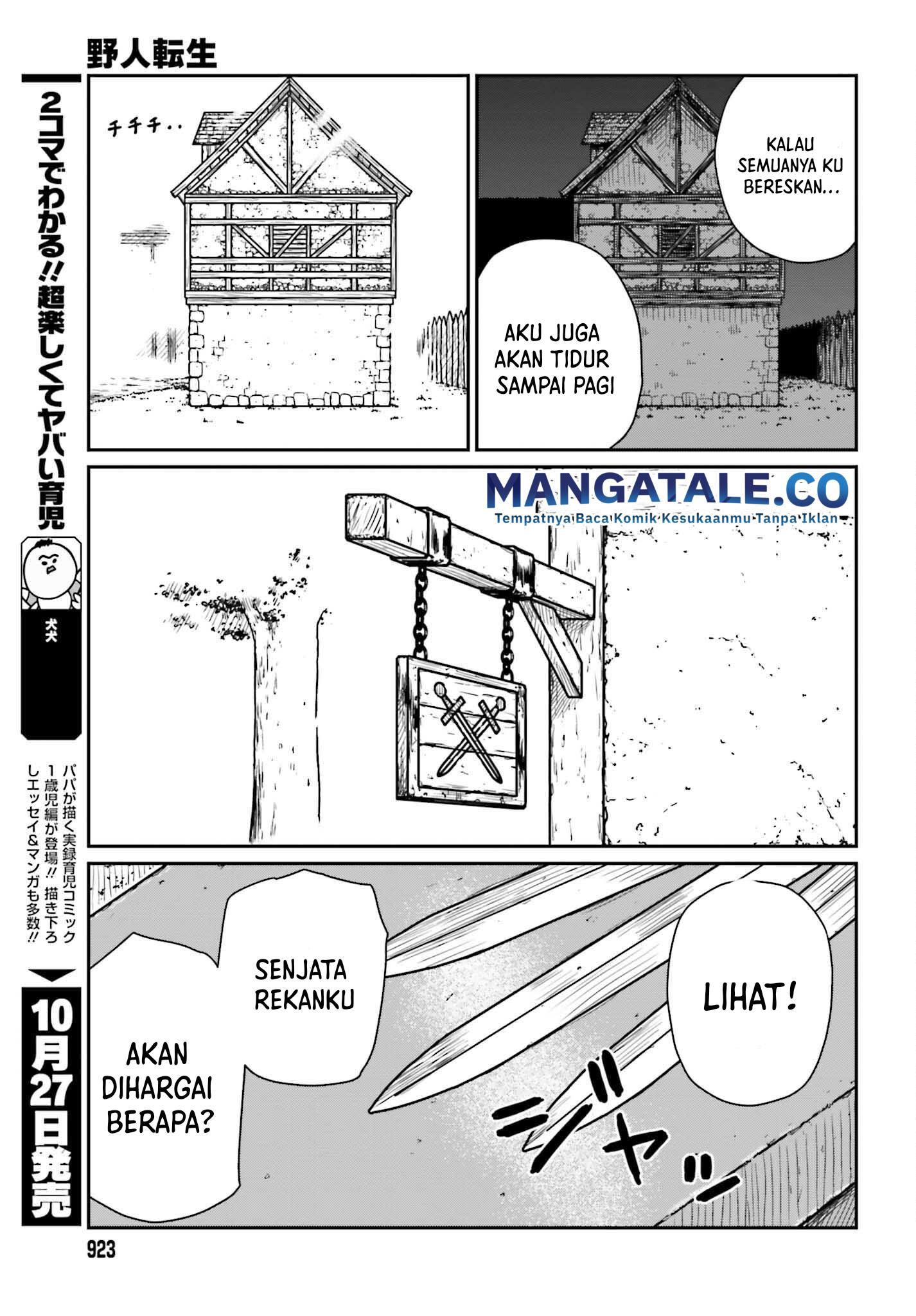 Yajin Tensei: Karate Survivor in Another World Chapter 34 Gambar 29