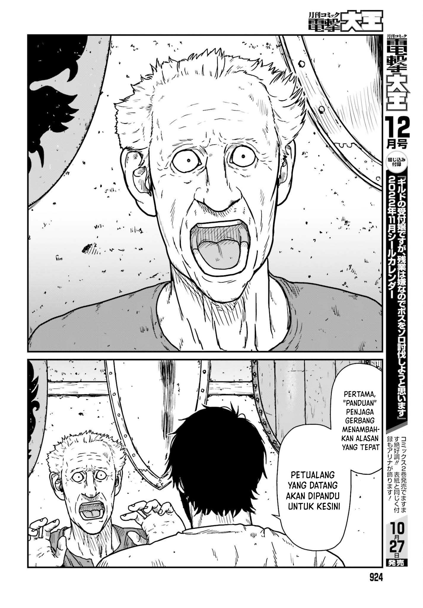 Yajin Tensei: Karate Survivor in Another World Chapter 34 Gambar 30