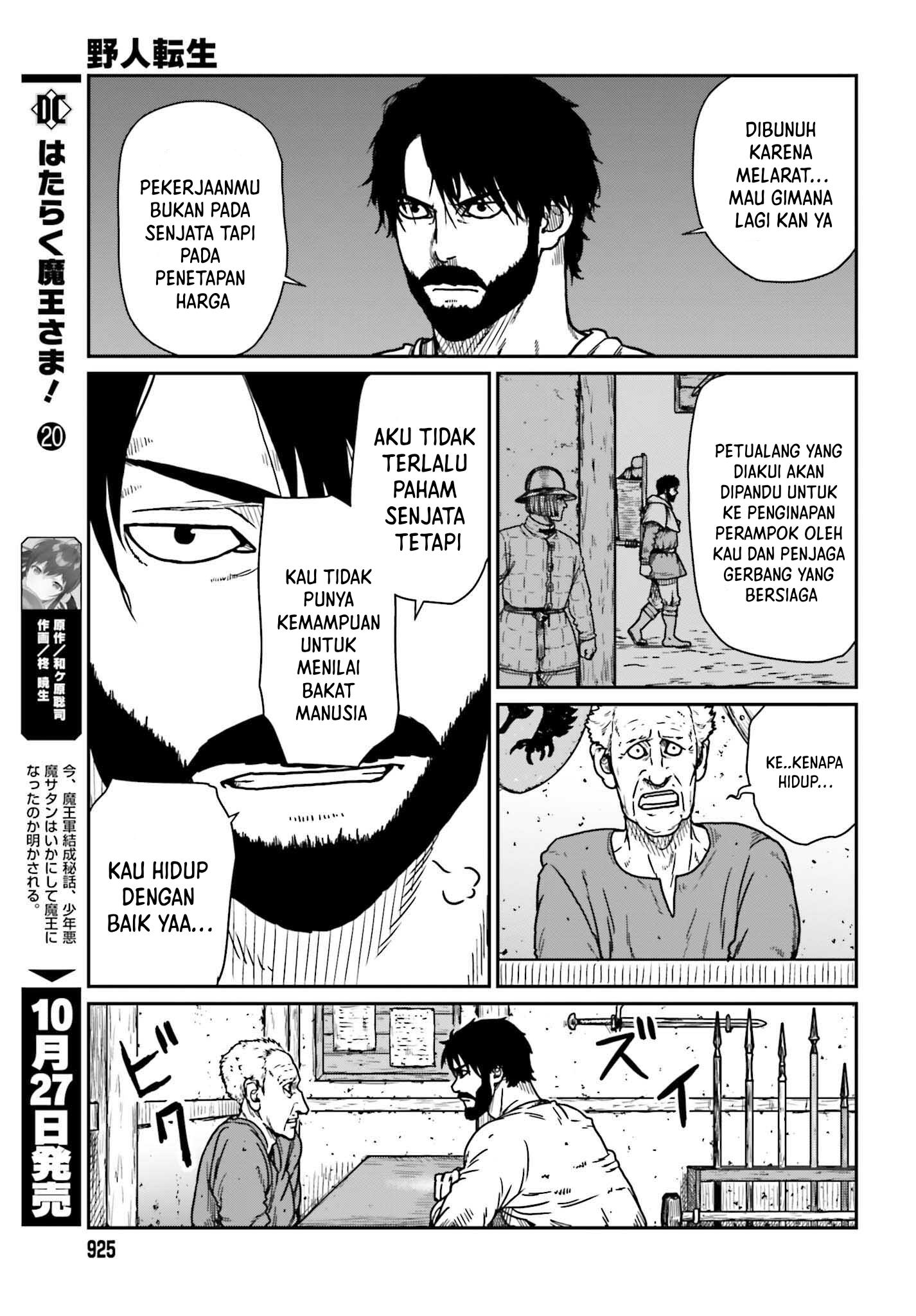 Yajin Tensei: Karate Survivor in Another World Chapter 34 Gambar 31