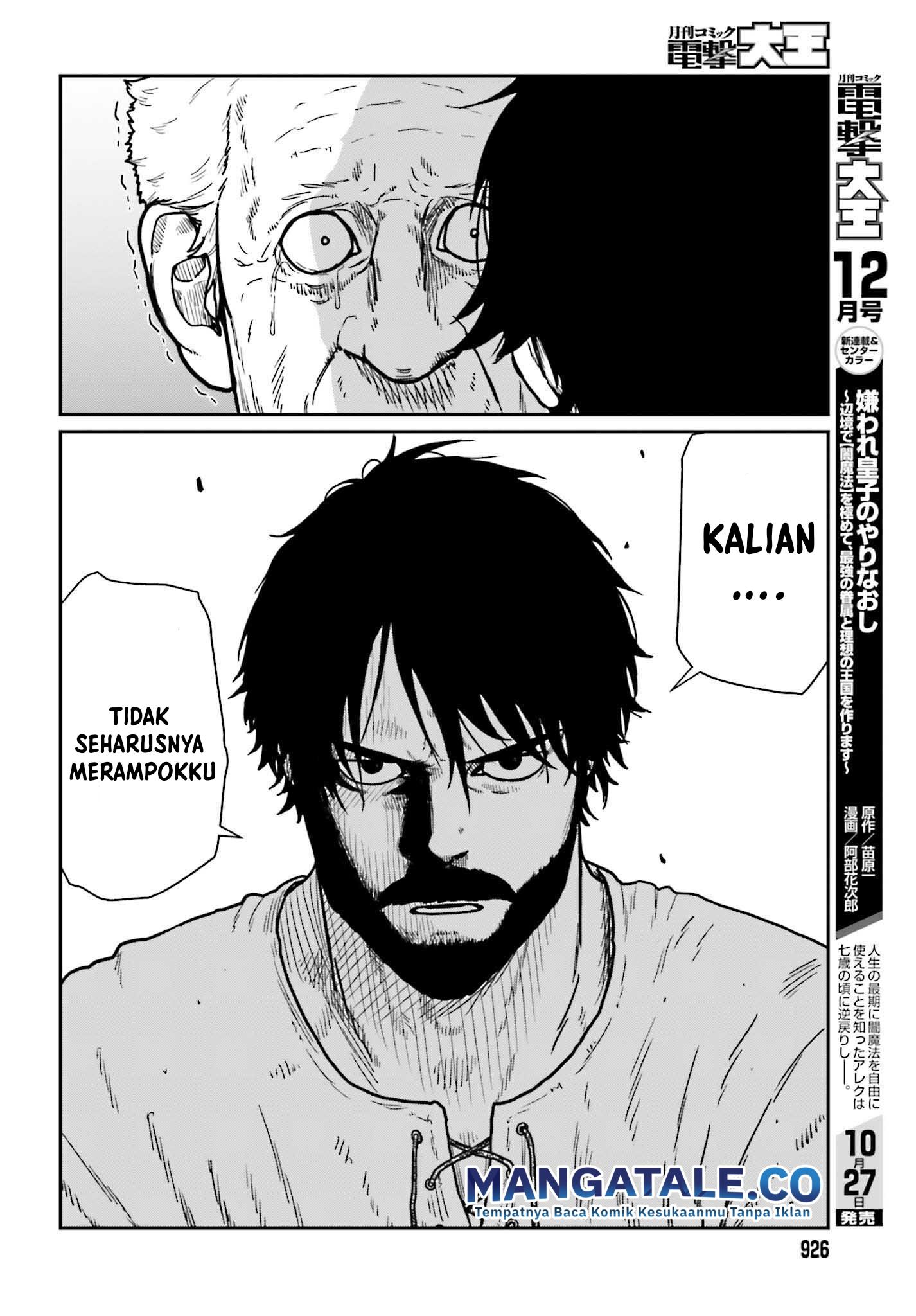 Yajin Tensei: Karate Survivor in Another World Chapter 34 Gambar 32