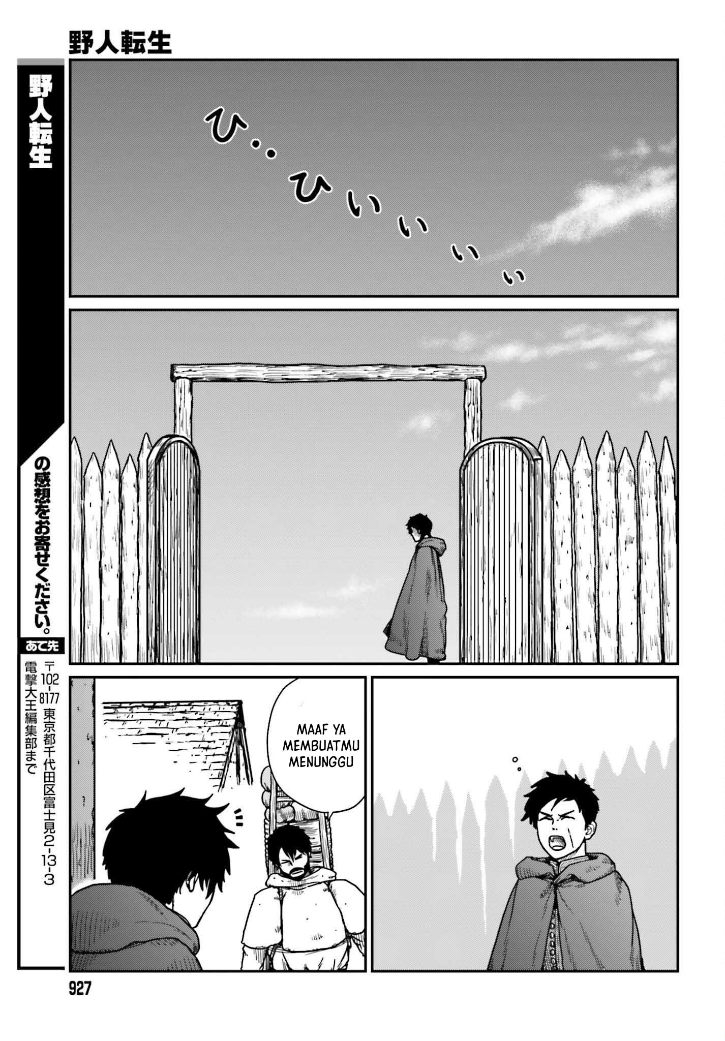 Yajin Tensei: Karate Survivor in Another World Chapter 34 Gambar 33