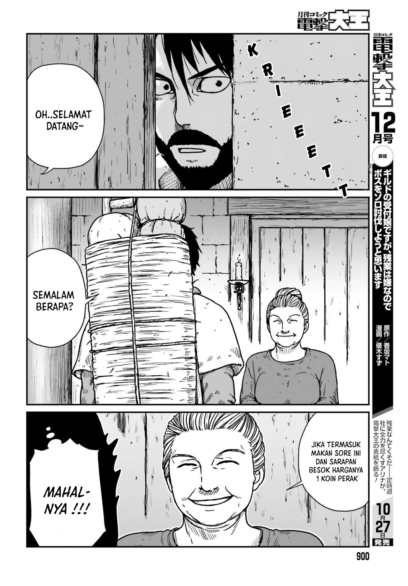 Yajin Tensei: Karate Survivor in Another World Chapter 34 Gambar 5