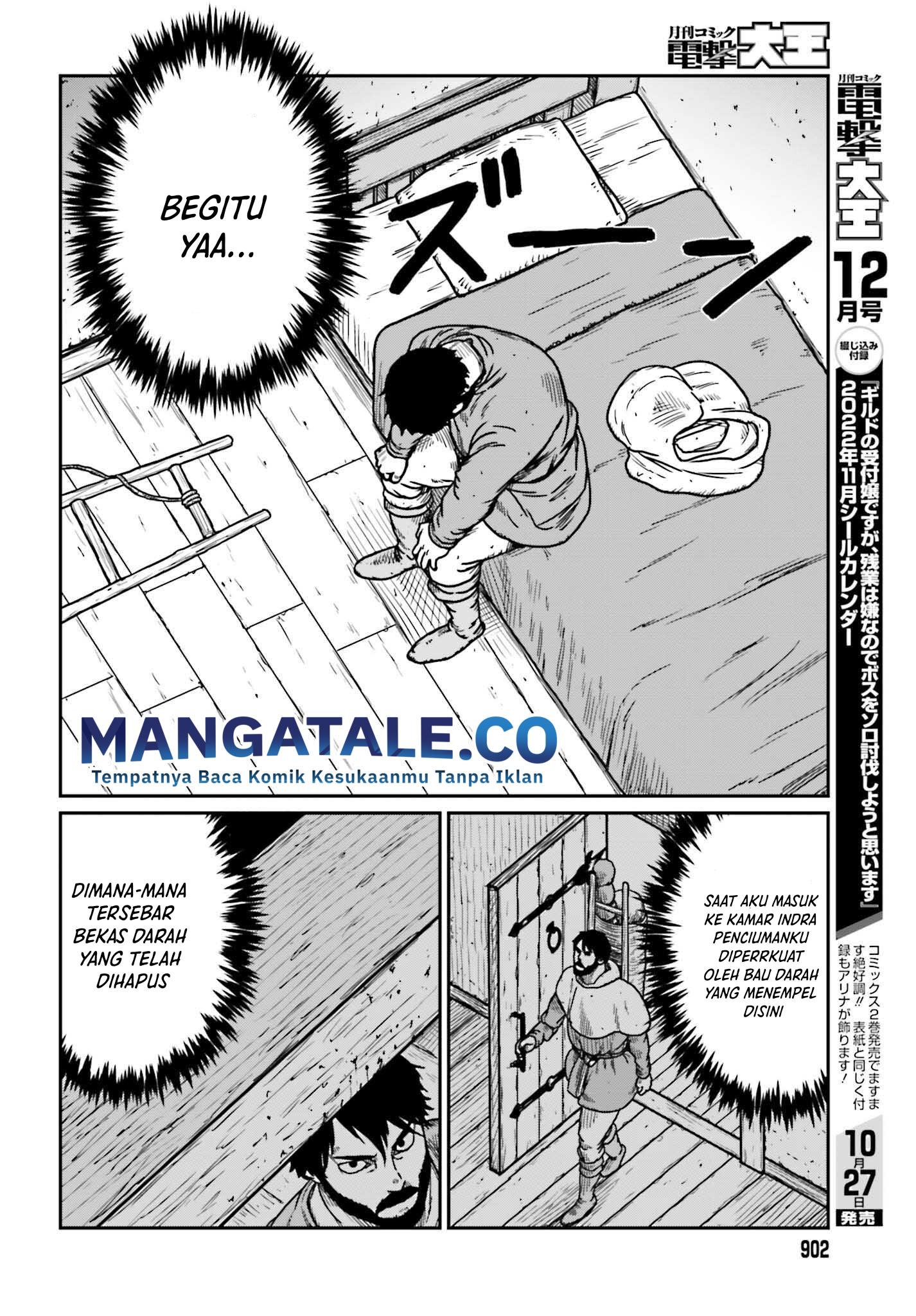 Yajin Tensei: Karate Survivor in Another World Chapter 34 Gambar 7