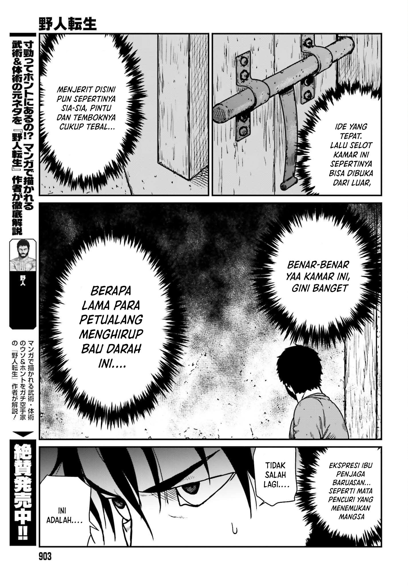Yajin Tensei: Karate Survivor in Another World Chapter 34 Gambar 8