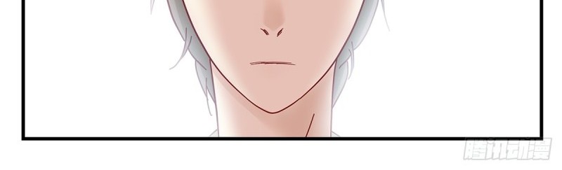 Boyfriend Playing Center Chapter 1 Gambar 18