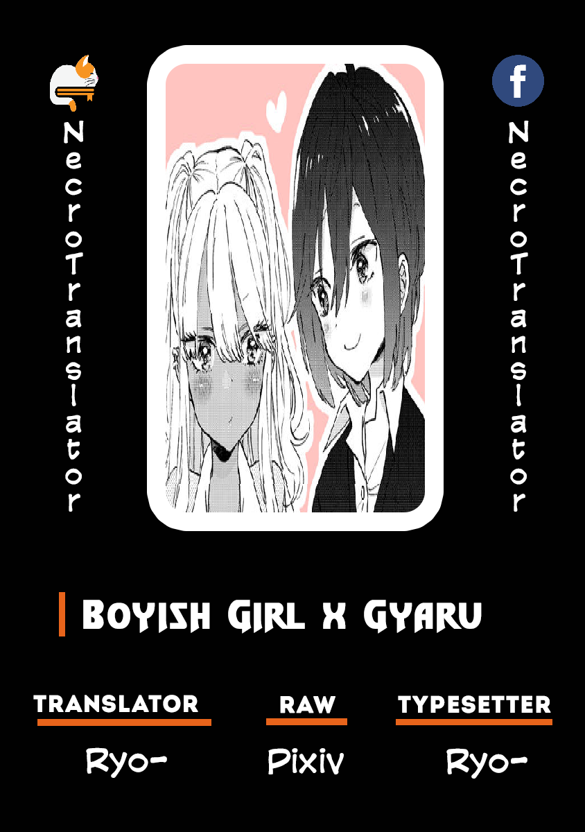 Baca Komik Boyish Girl x Gyaru Chapter 2 Gambar 1