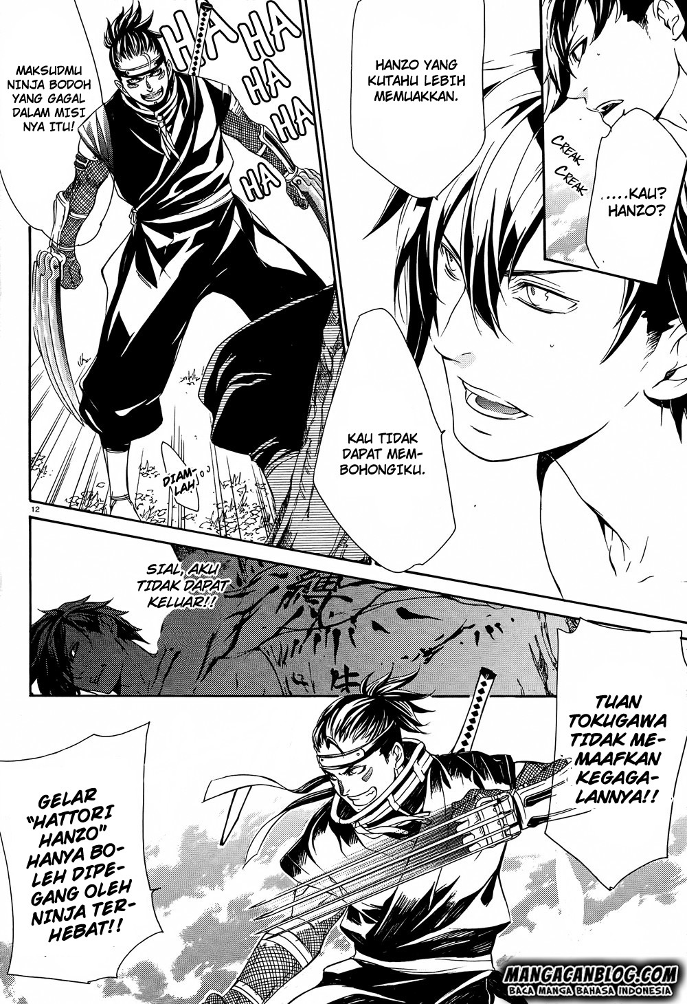 Brave 10 S Chapter 19 Gambar 12