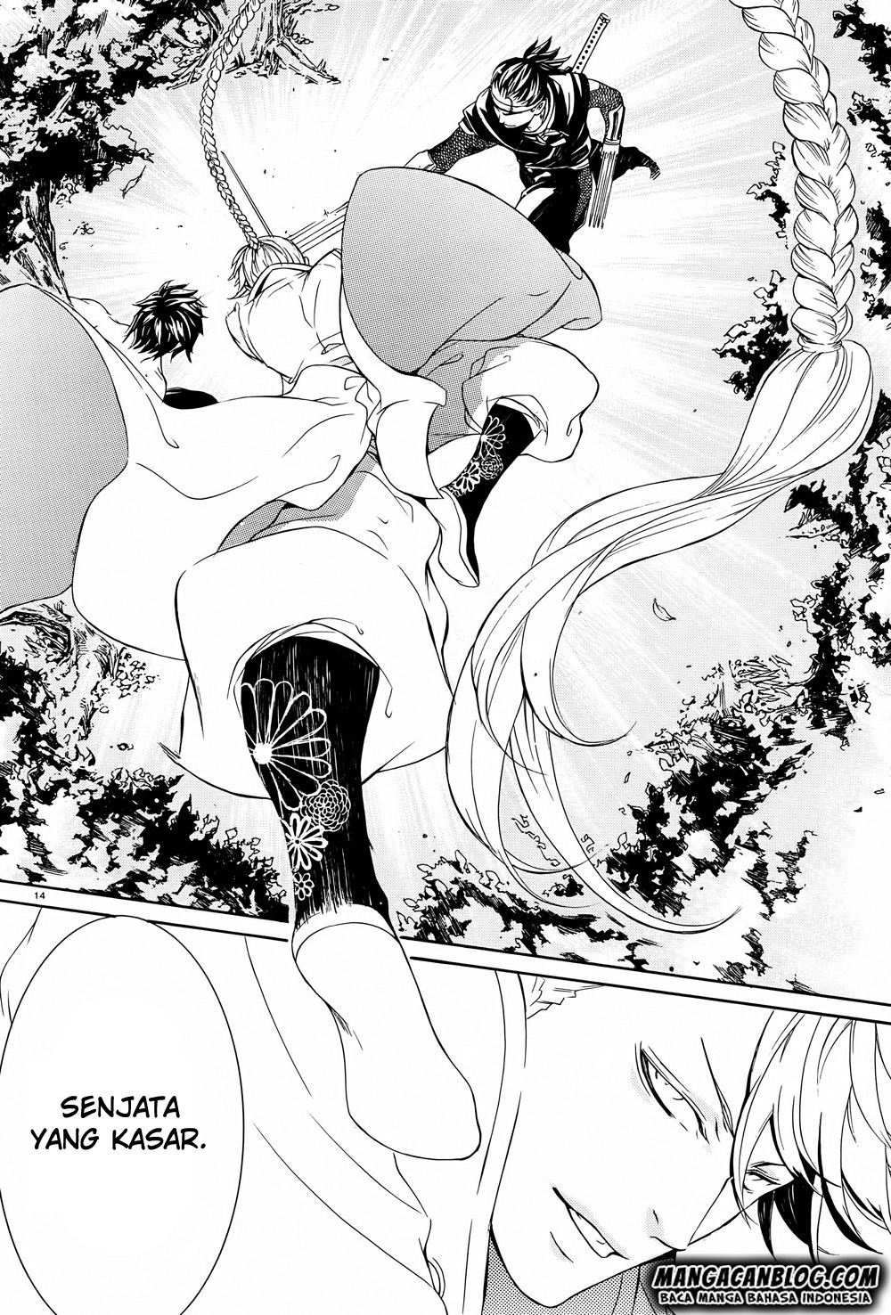 Brave 10 S Chapter 19 Gambar 14