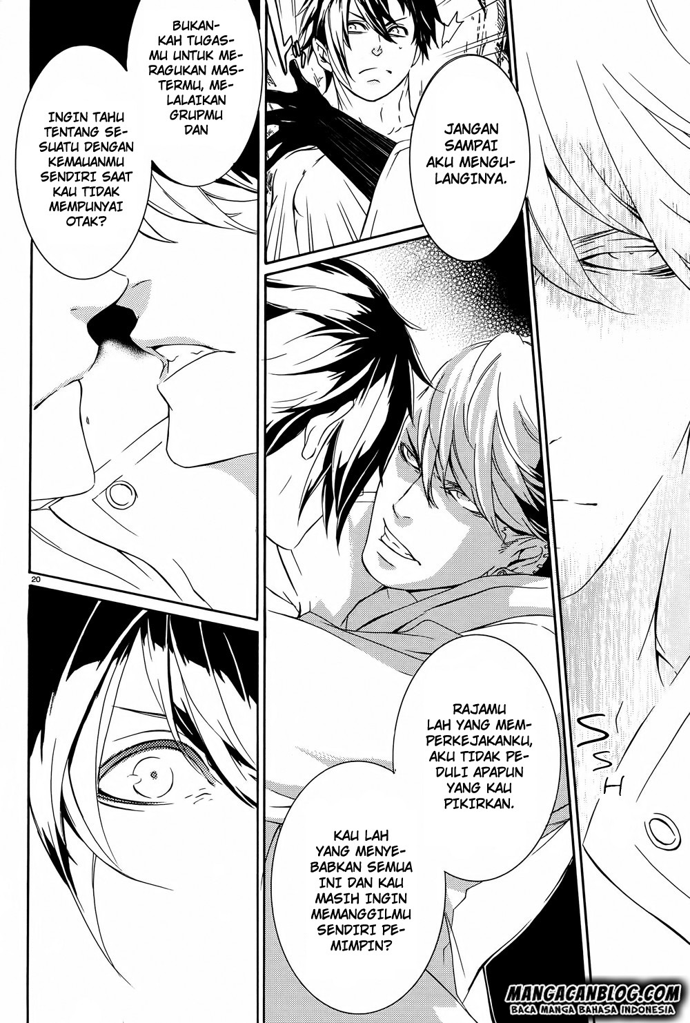 Brave 10 S Chapter 19 Gambar 20