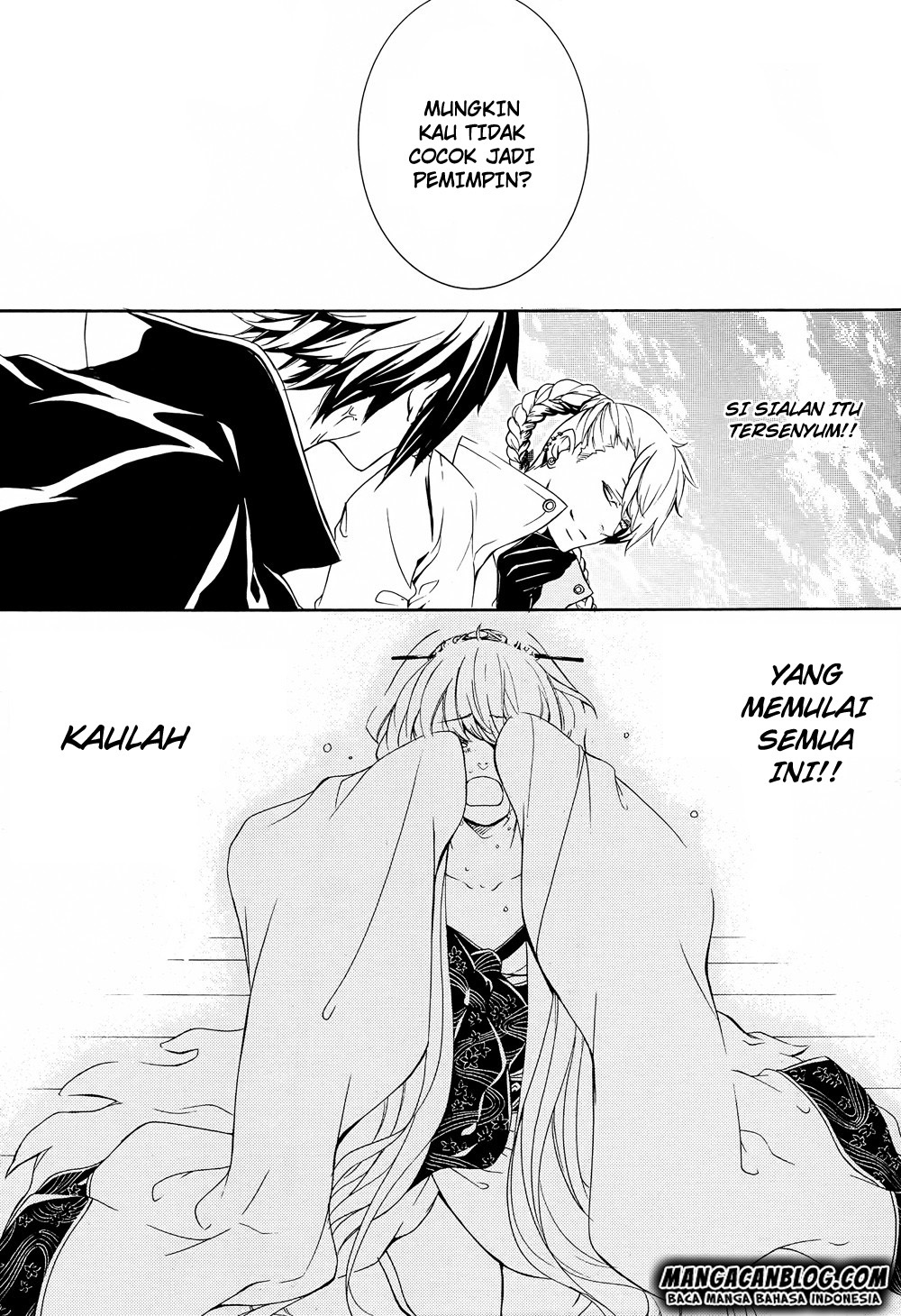 Brave 10 S Chapter 19 Gambar 3