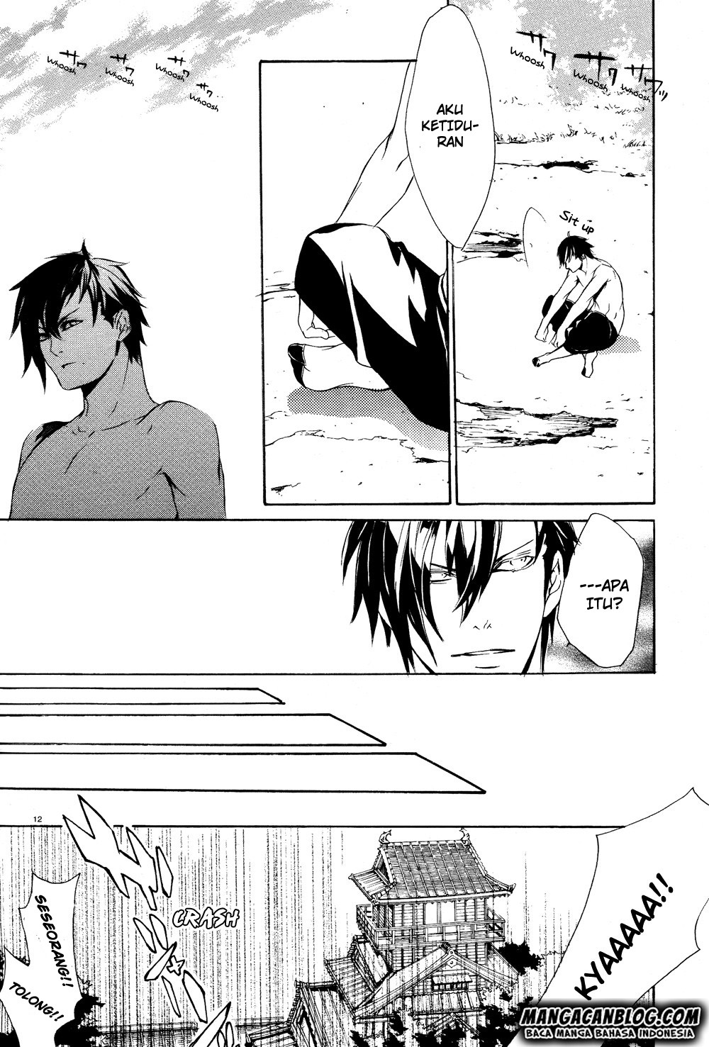 Brave 10 S Chapter 18 Gambar 13