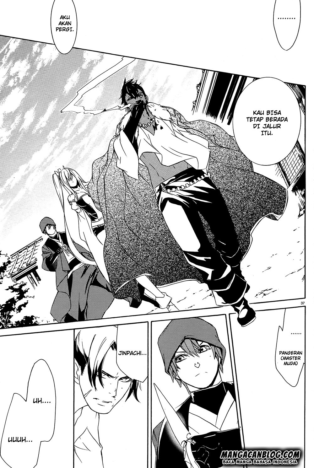 Brave 10 S Chapter 18 Gambar 38