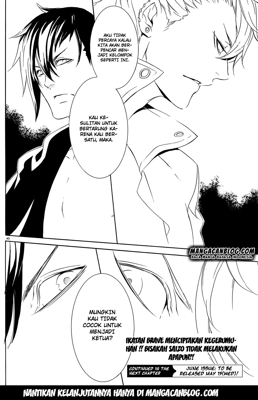 Brave 10 S Chapter 18 Gambar 41