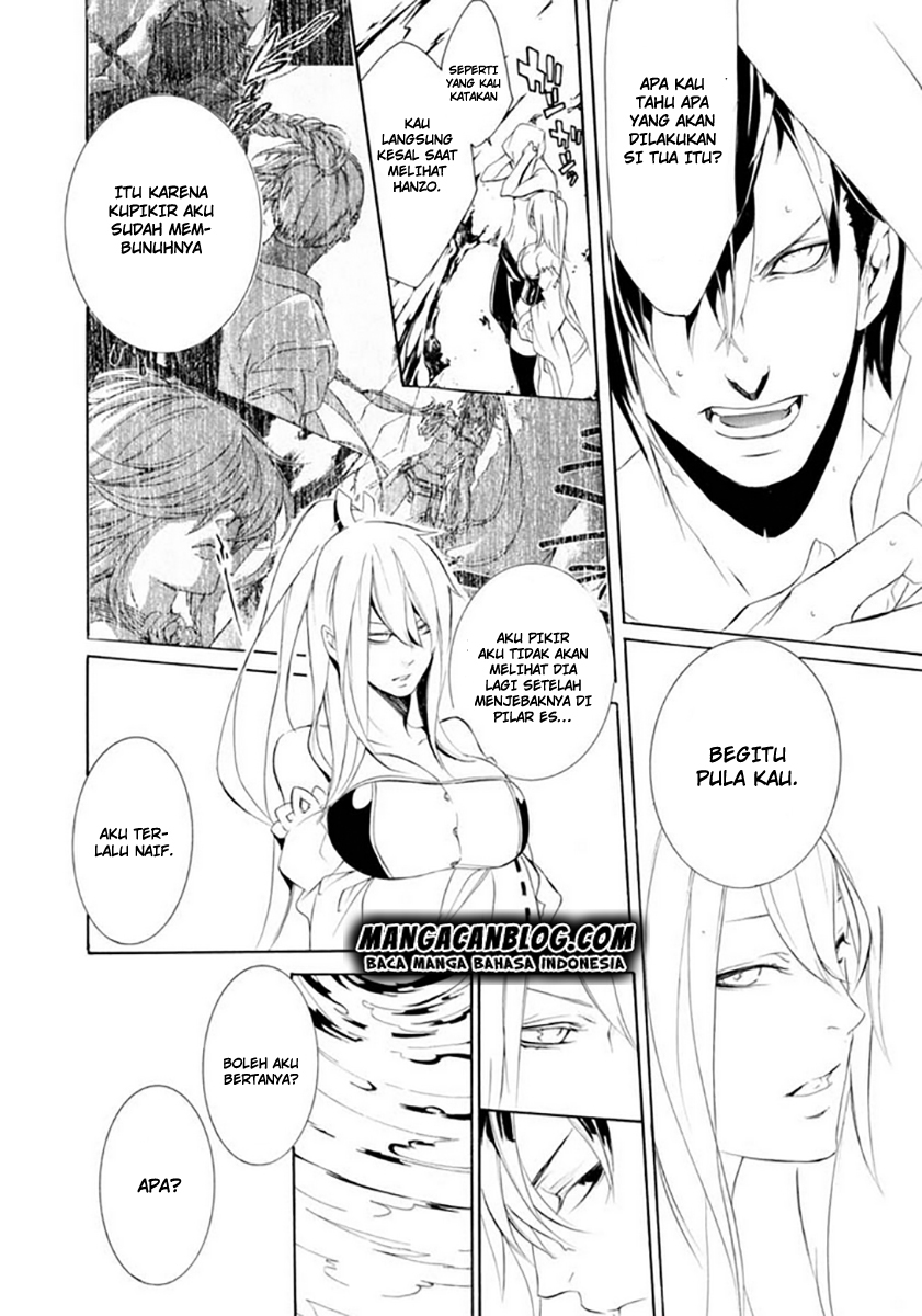 Brave 10 S Chapter 17 Gambar 12