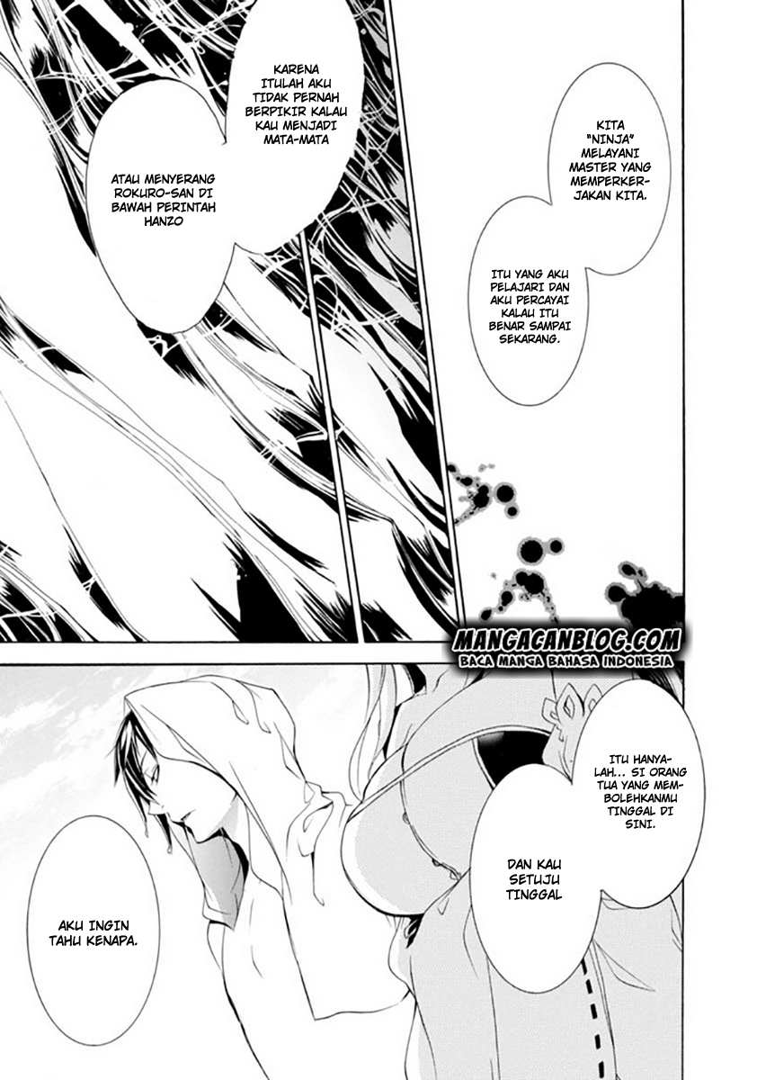 Brave 10 S Chapter 17 Gambar 13