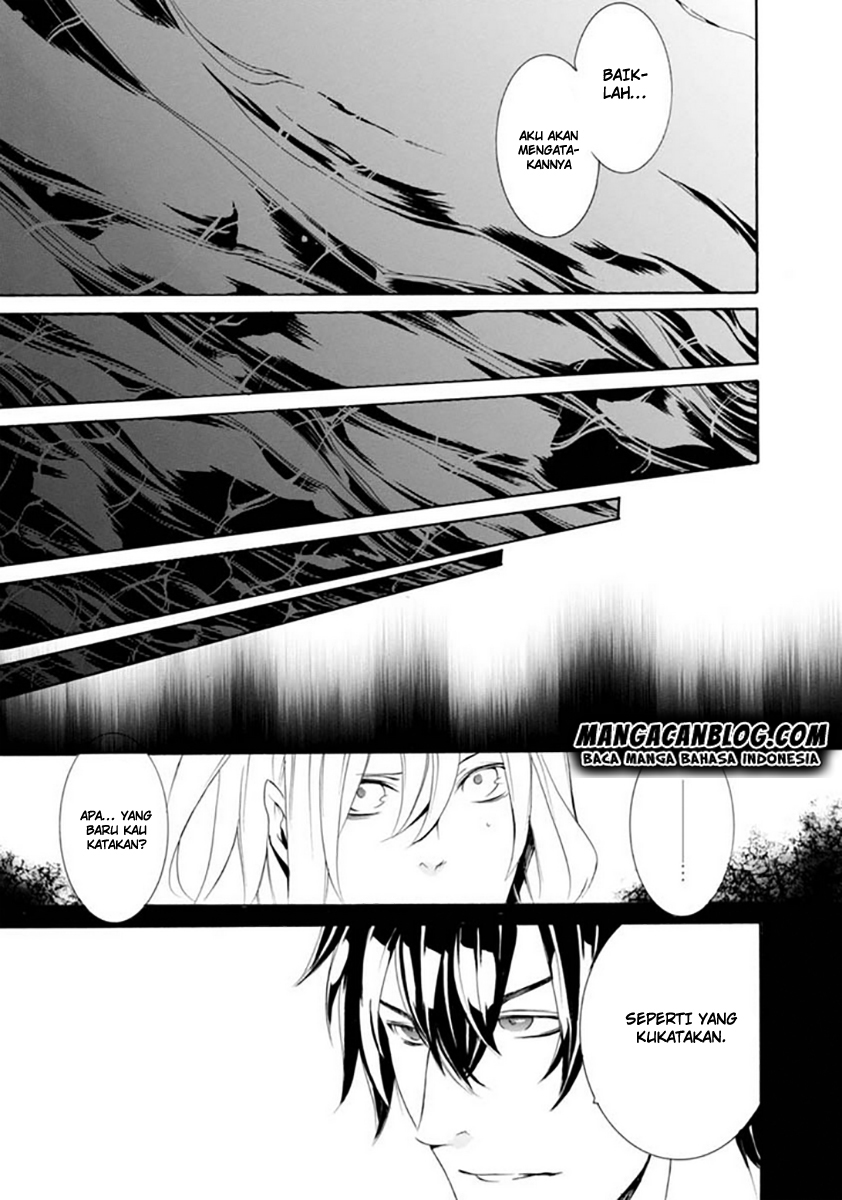 Brave 10 S Chapter 17 Gambar 15