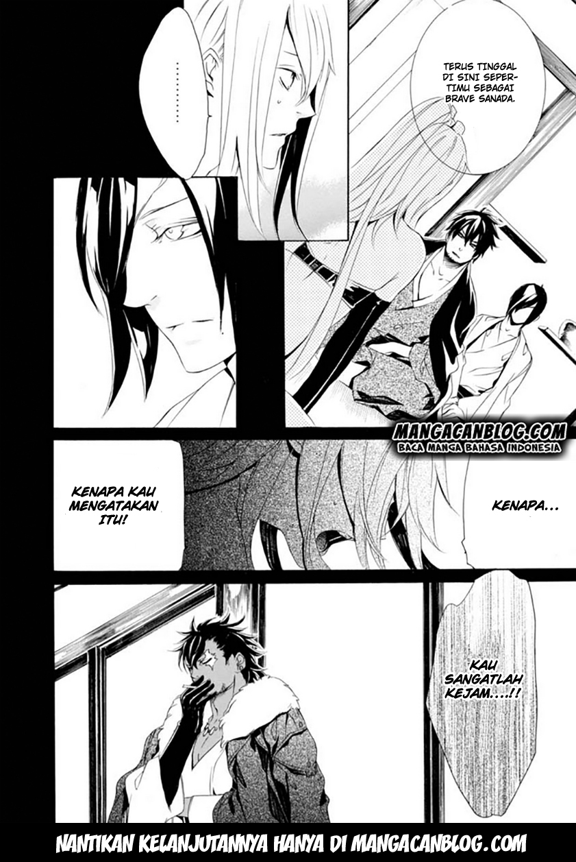 Brave 10 S Chapter 17 Gambar 16