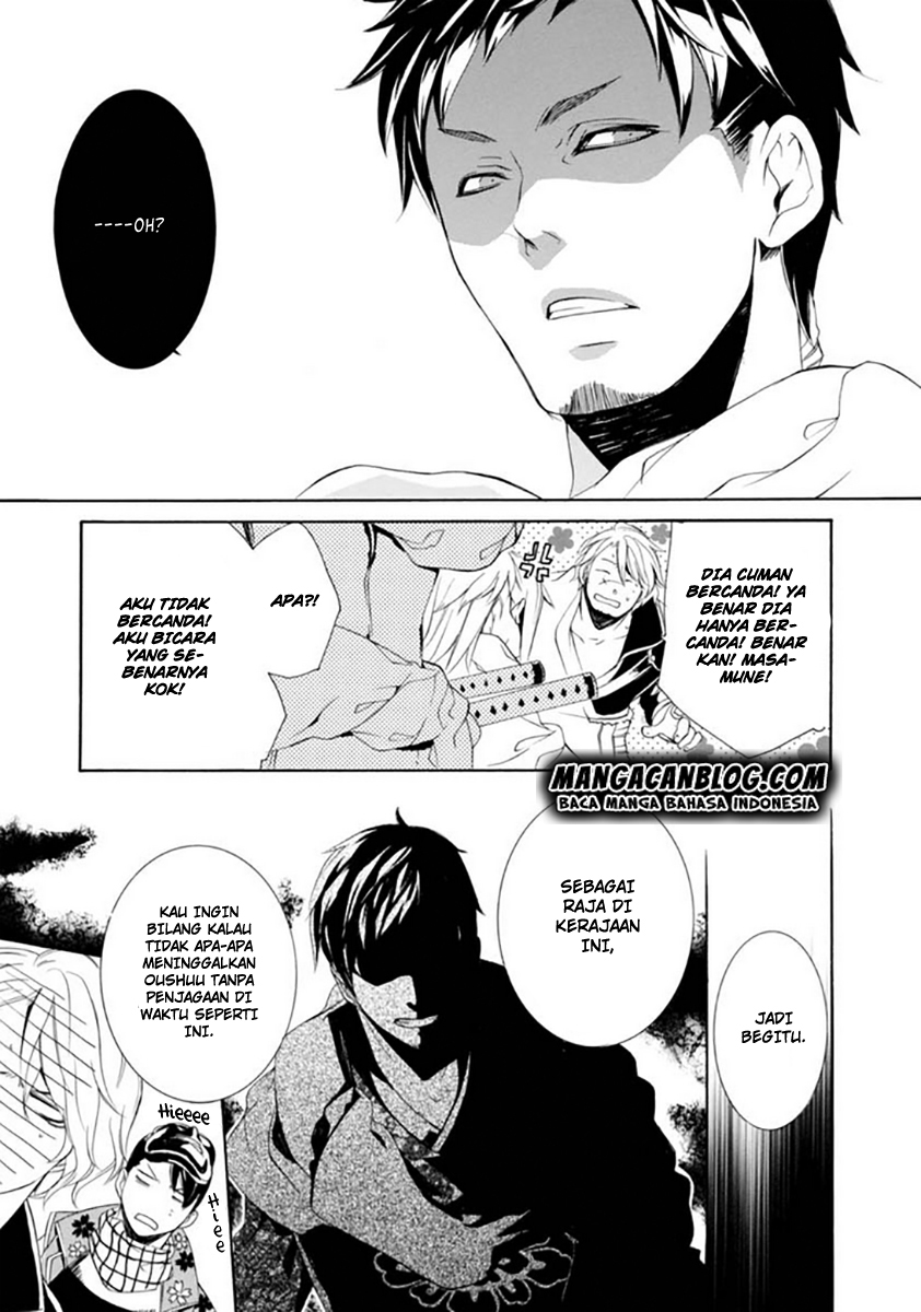 Brave 10 S Chapter 17 Gambar 3