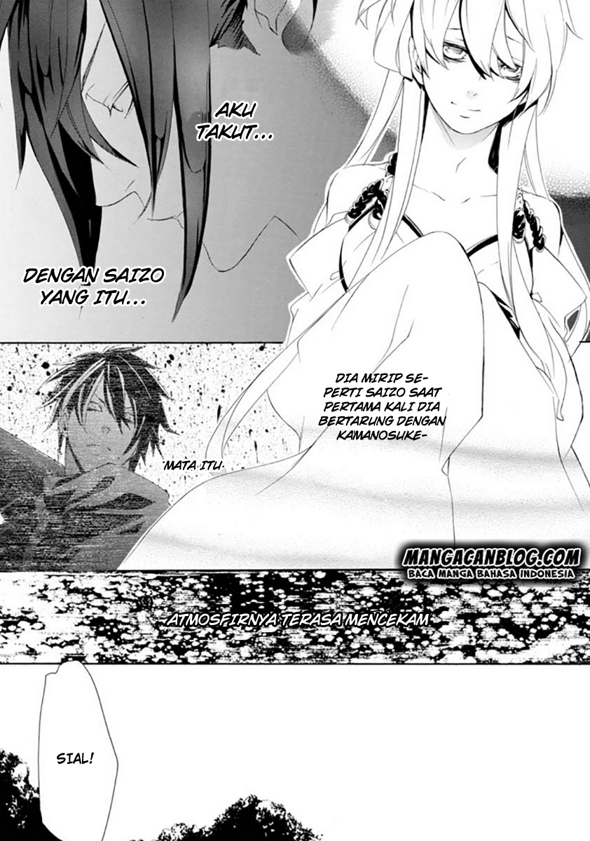 Brave 10 S Chapter 17 Gambar 7