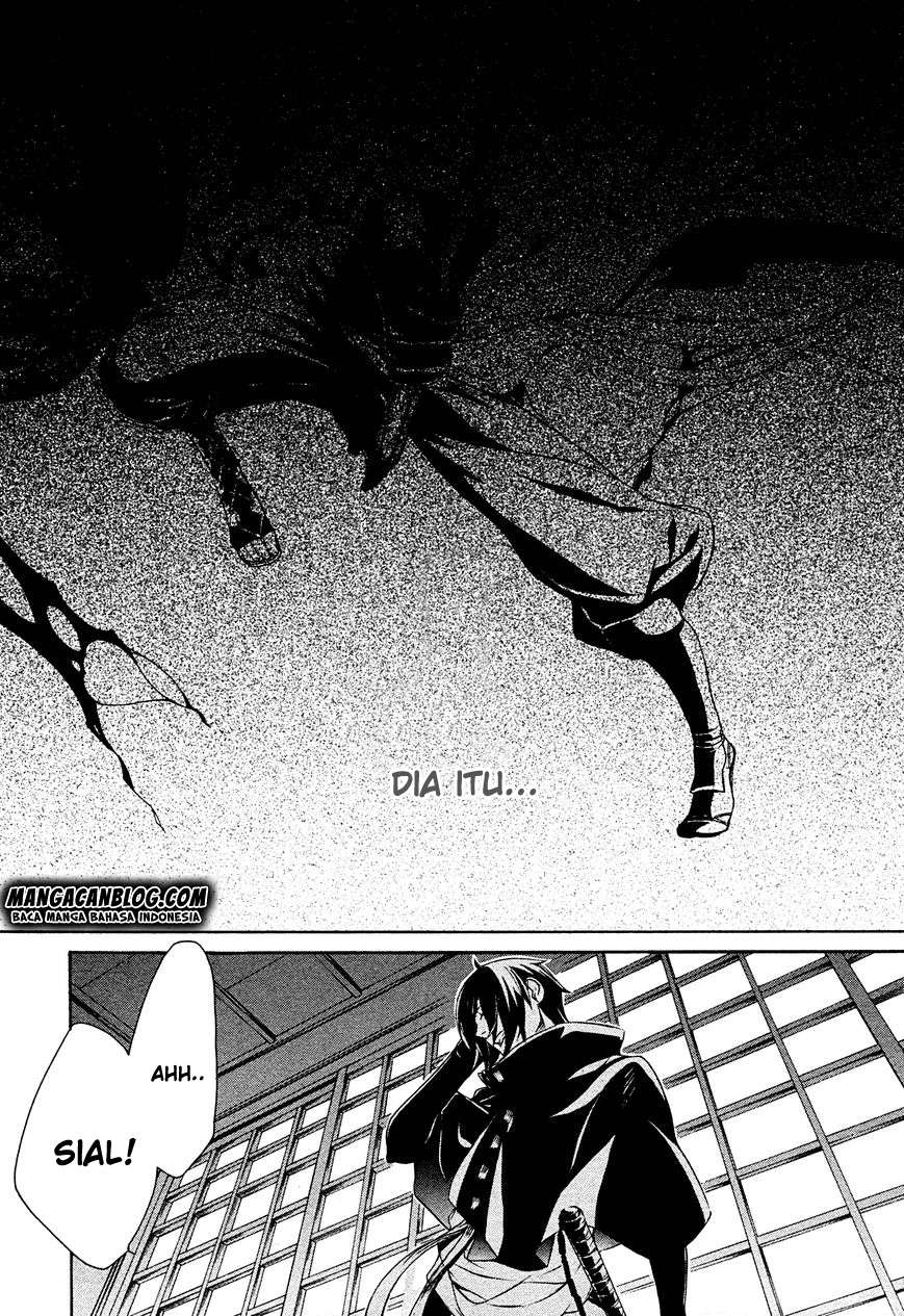 Brave 10 S Chapter 16 Gambar 10