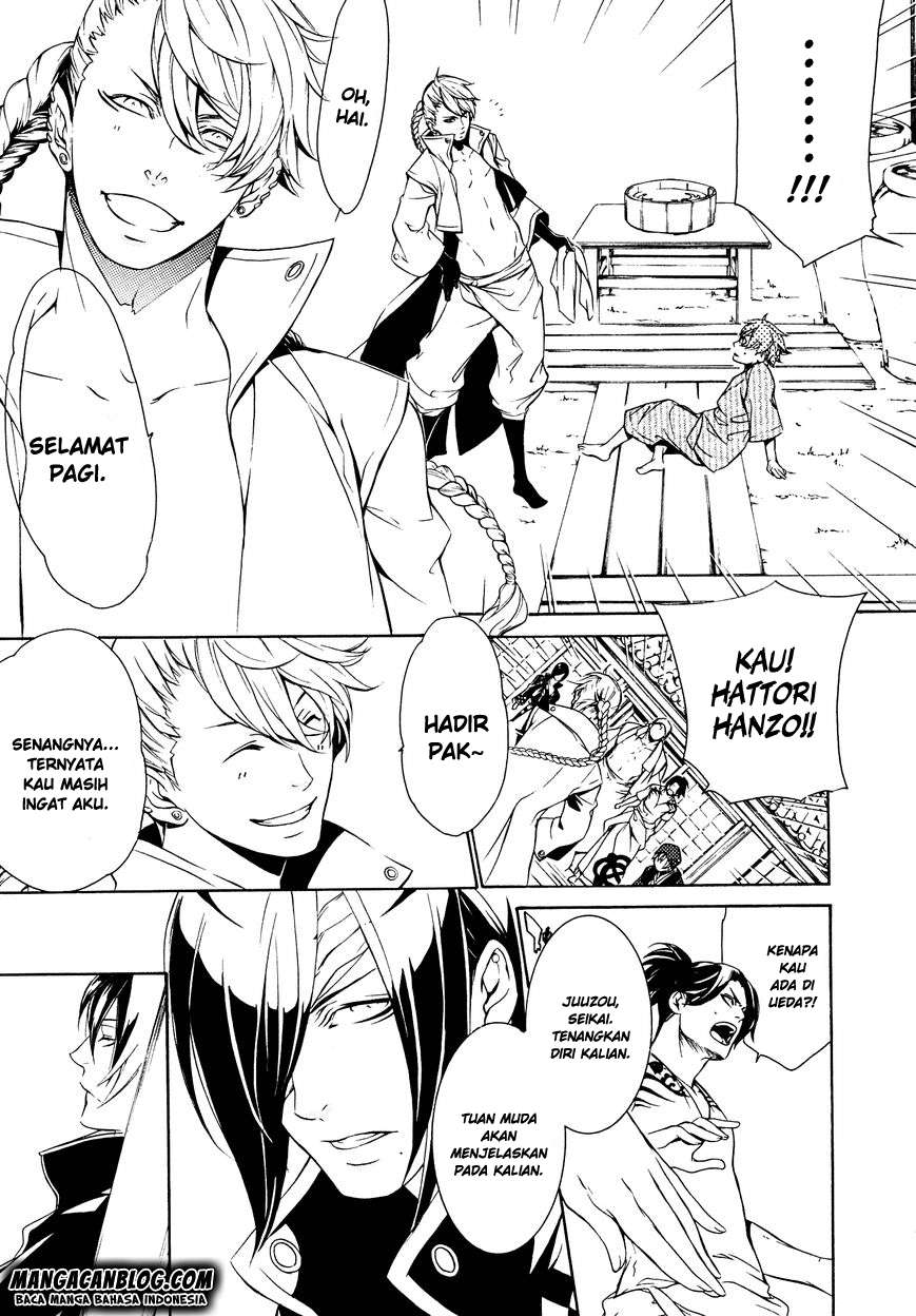 Brave 10 S Chapter 16 Gambar 17