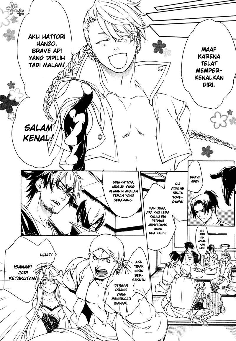 Brave 10 S Chapter 16 Gambar 18