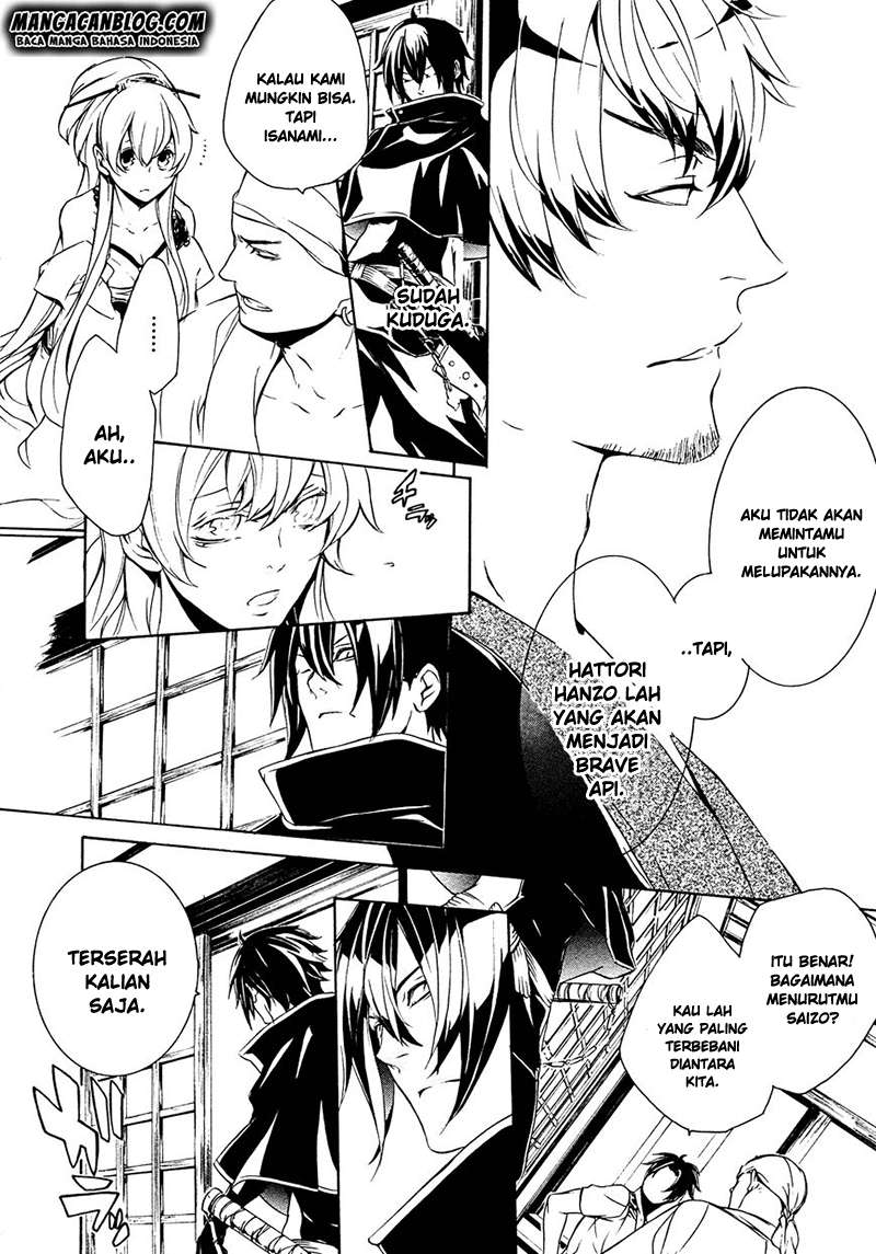 Brave 10 S Chapter 16 Gambar 20