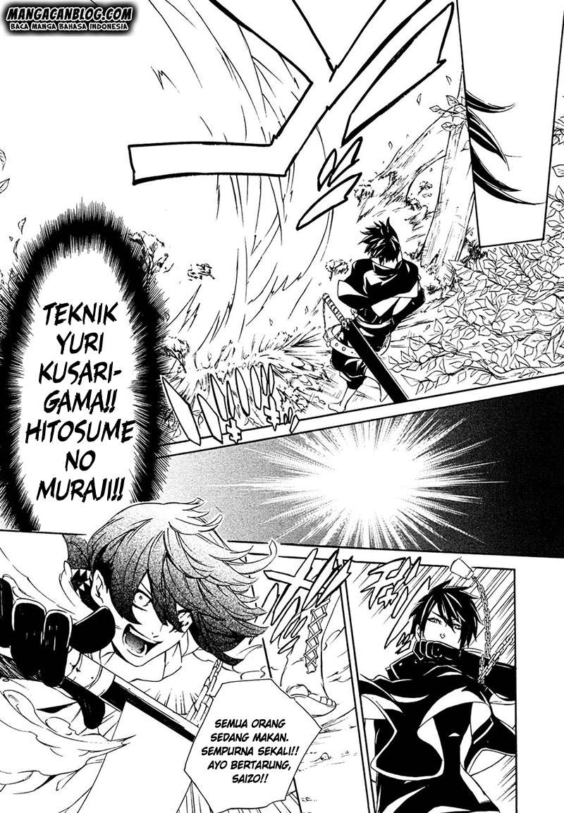 Brave 10 S Chapter 16 Gambar 23