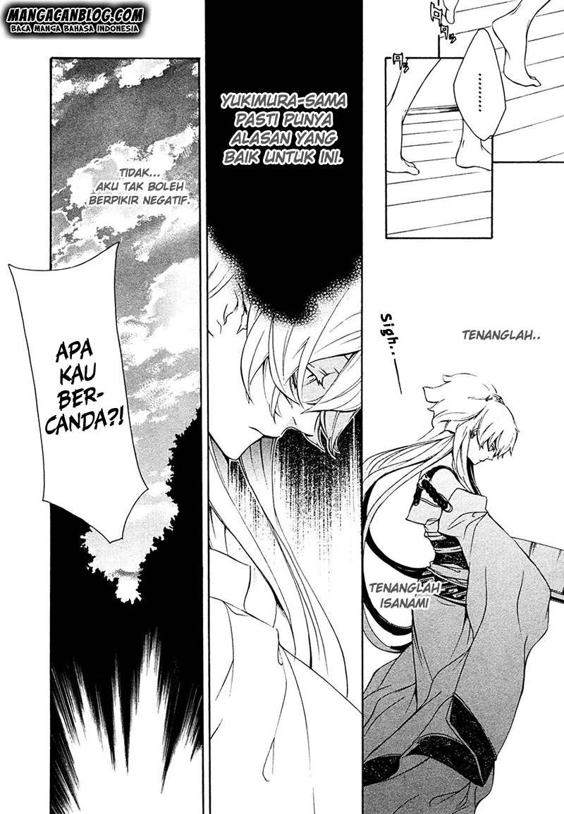 Brave 10 S Chapter 16 Gambar 4