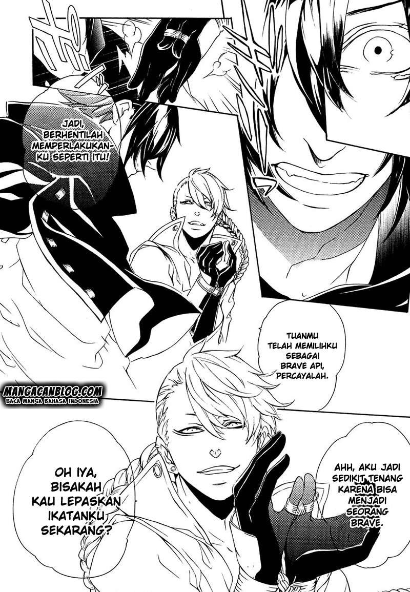 Brave 10 S Chapter 16 Gambar 6