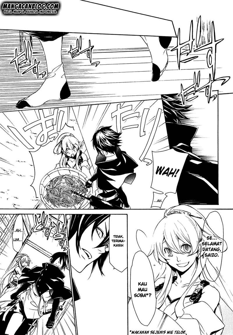 Brave 10 S Chapter 16 Gambar 7