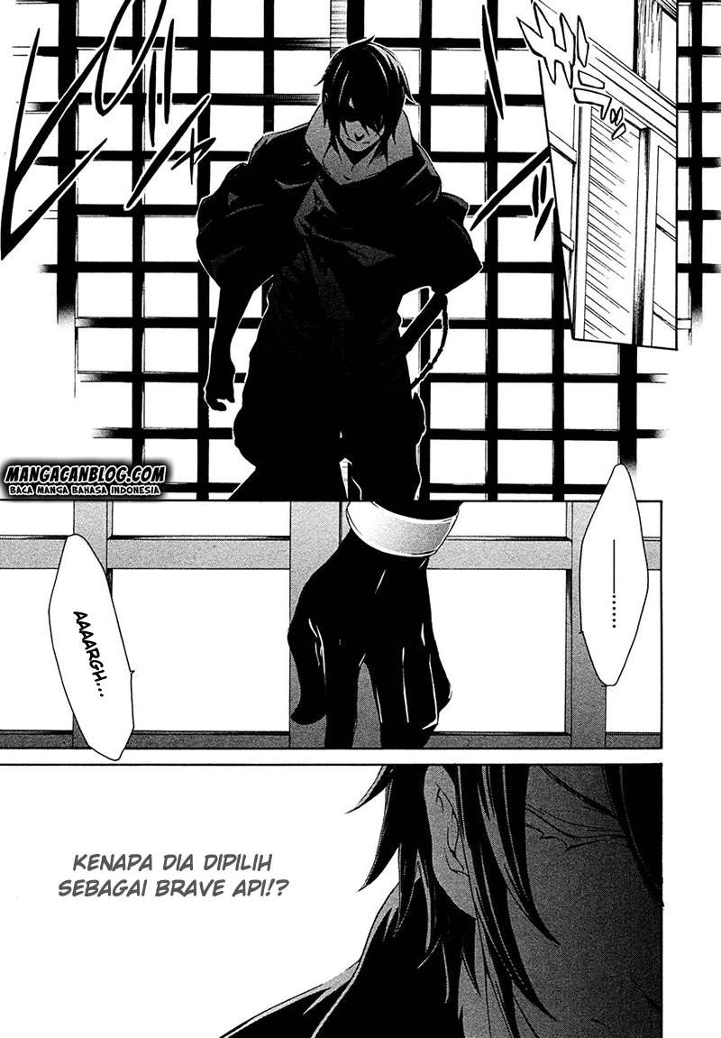 Brave 10 S Chapter 16 Gambar 9