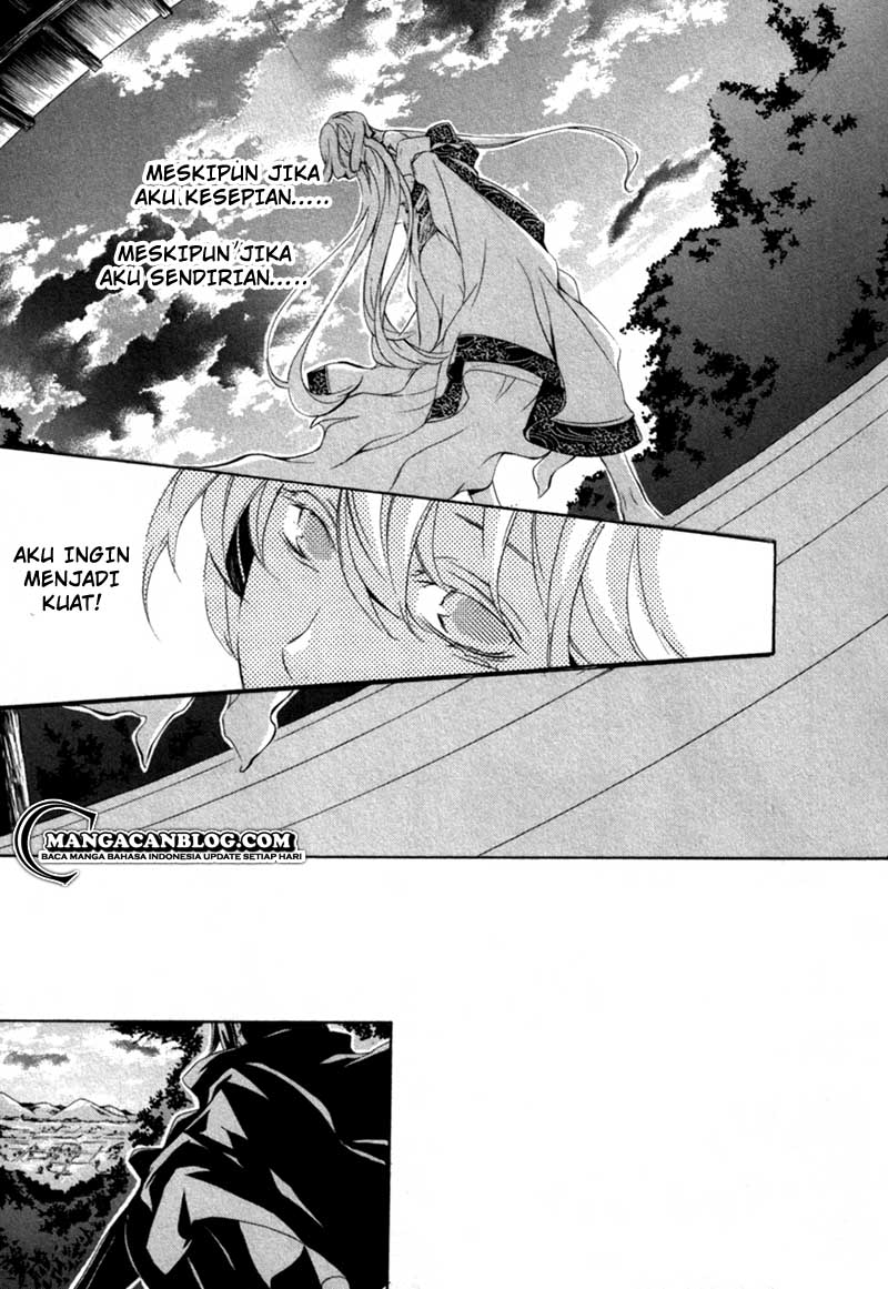 Brave 10 S Chapter 14 Gambar 12