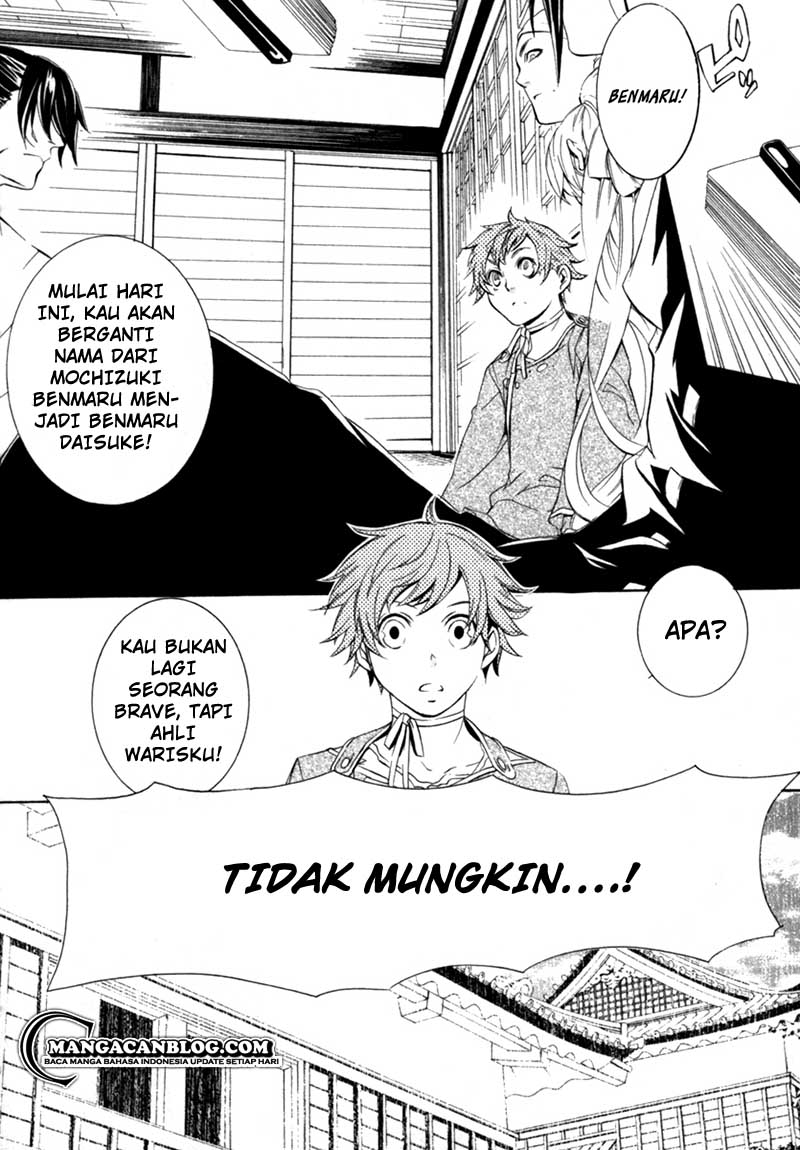 Brave 10 S Chapter 14 Gambar 23