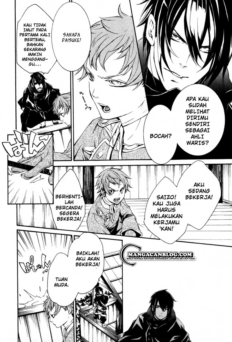 Brave 10 S Chapter 14 Gambar 25