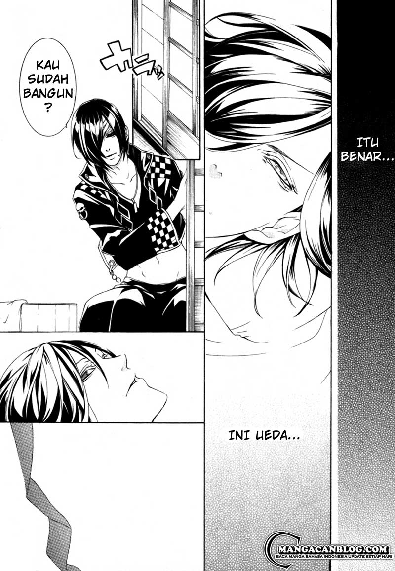 Brave 10 S Chapter 14 Gambar 3