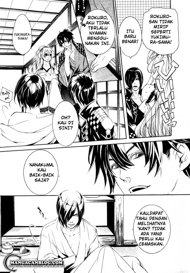 Brave 10 S Chapter 14 Gambar 8