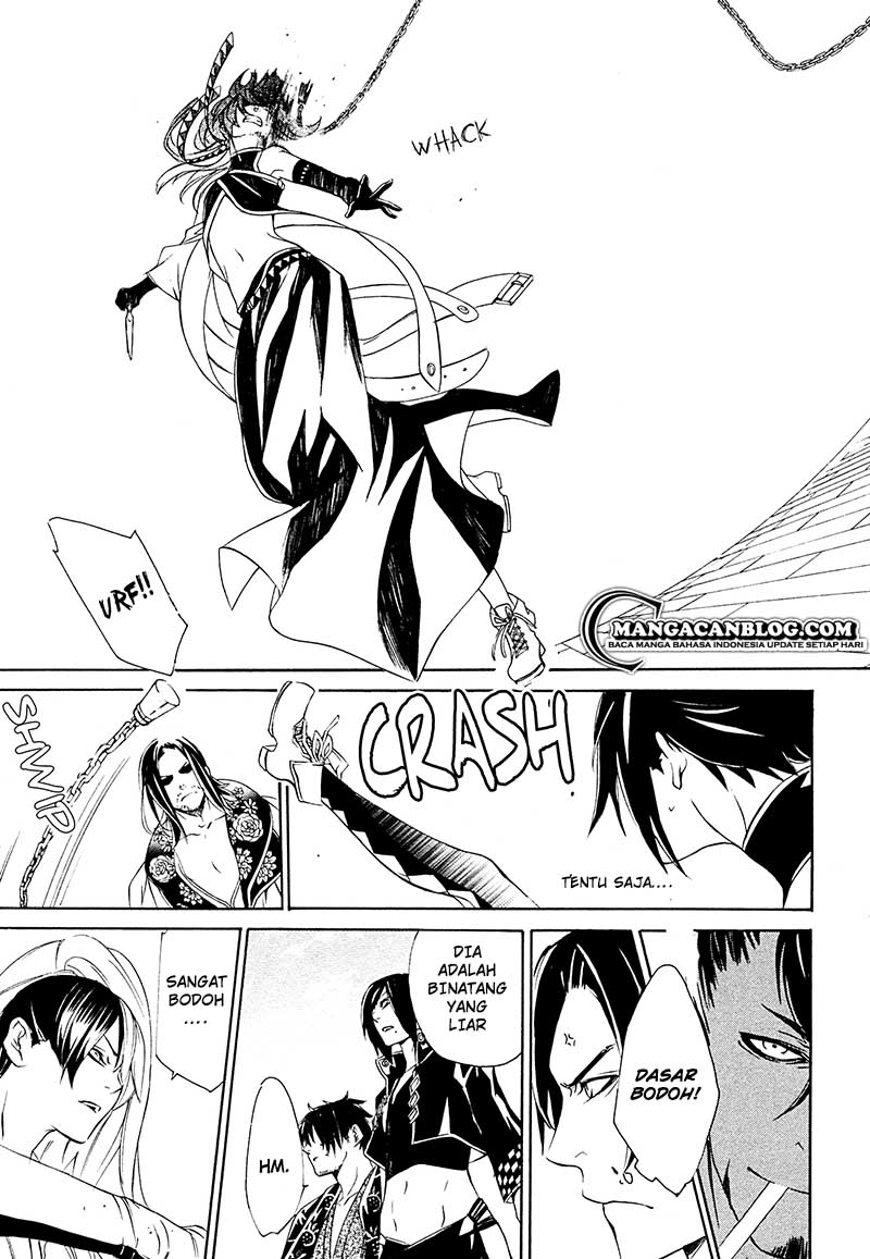 Brave 10 S Chapter 13 Gambar 10