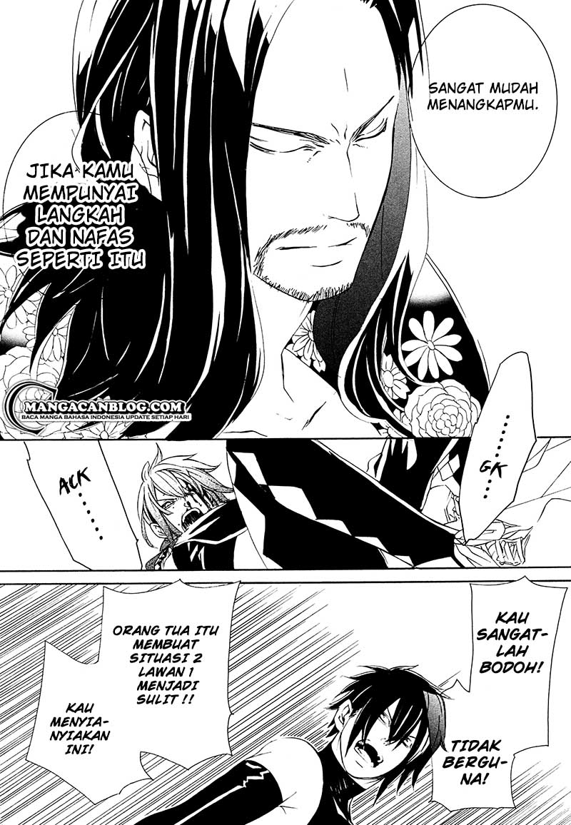 Brave 10 S Chapter 13 Gambar 11
